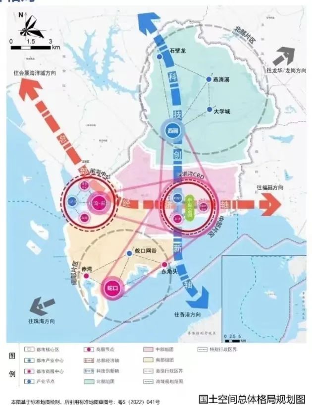 1683597281879483.jpg 微信圖片_20230509095130.jpg