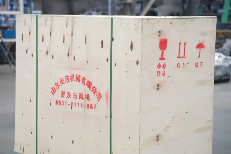 包裝1
