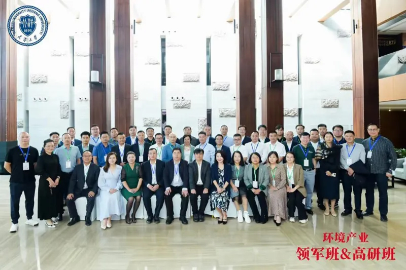 展會(huì)9